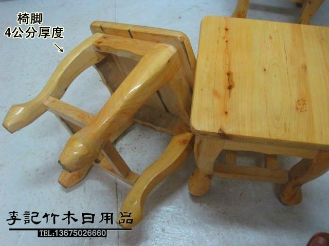 福建香柏木凳子小方凳实木凳子椅子批发
