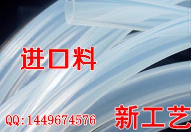 深圳南山食品级硅胶管批发