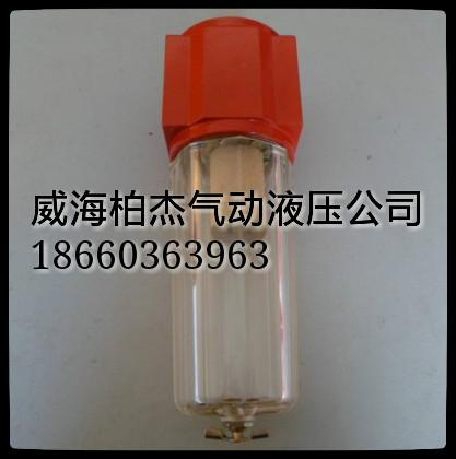 供应注油器QIU-40油雾器