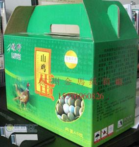 供应用于产品外包装的河南鸡蛋纸箱-郑州纸箱厂-鸡蛋礼品