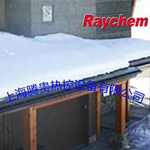 供应瑞侃电伴热-融雪系统-屋面及天沟