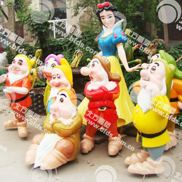 邯郸市仿真卡通白雪公主与小矮人雕塑厂家