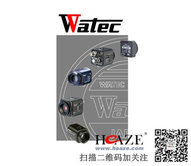 供应WATEC超高灵敏度摄像机WAT-250D2
