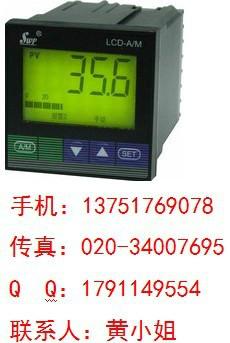 供应SWP-LCD-AM735手操器