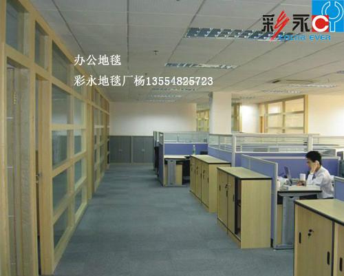供应深圳办公室地毯包安装图片