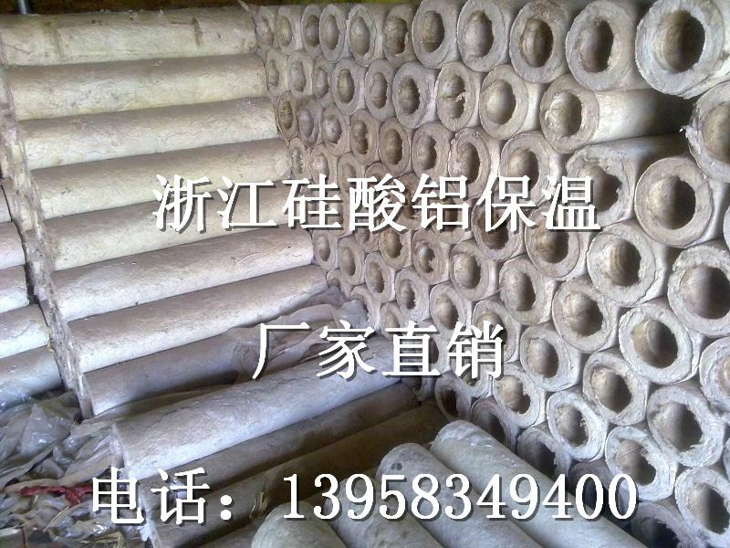 外墙岩棉板每平米价格 外墙岩棉板专业生产厂家 余姚外墙岩棉板批发价格价格