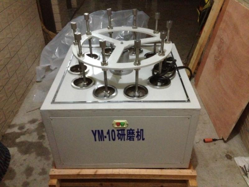 供应自动研磨机、海安石油仪器自动研磨机、YM-1型自动研磨机