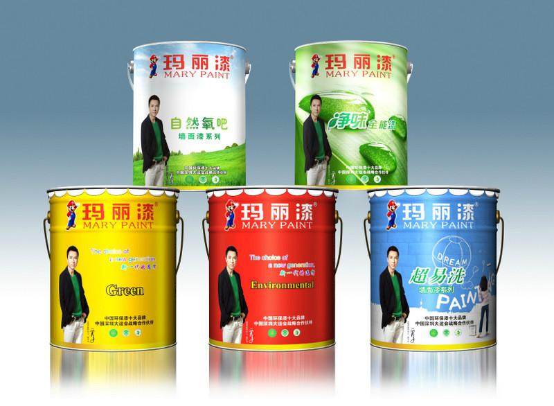 供应深圳大运会战略合作伙伴油漆品牌