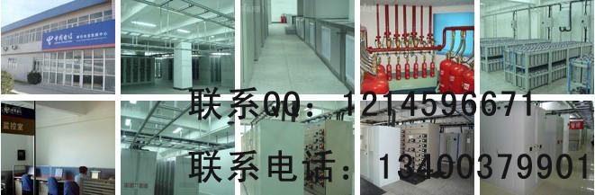 供应廊坊服务器托管 北京周边最好的多线BGP机房