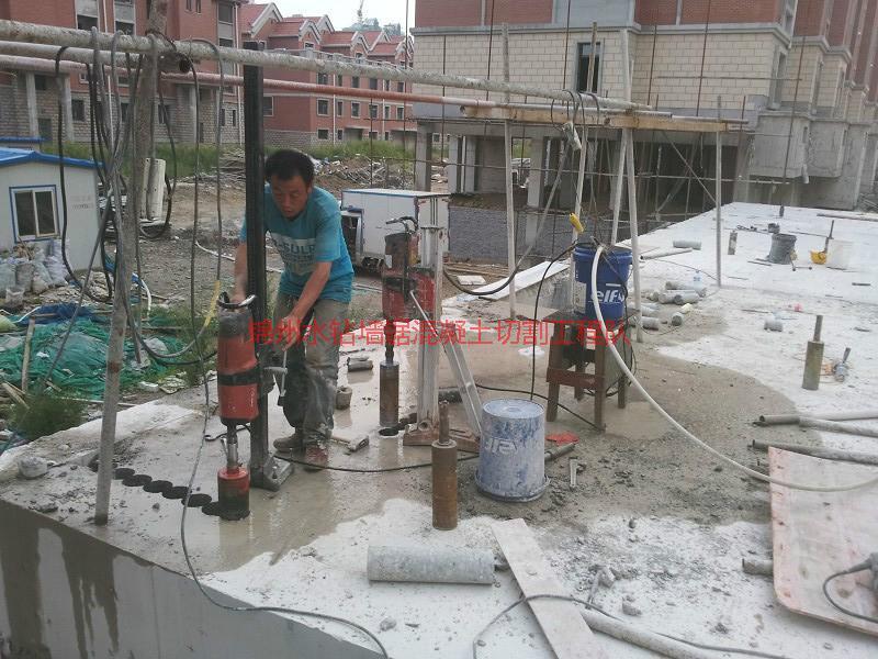 供应用于穿线穿管的锦州水钻打孔工程施工