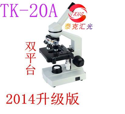 供应泰克TK-20B双目生物显微镜