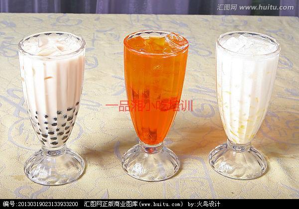 供应深圳正宗台湾高档奶茶技术培训加盟-奶茶技术培训哪里有-台湾奶茶图片
