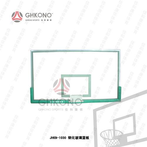 JHKN-1030钢化玻璃篮板批发