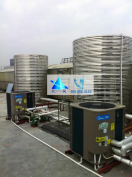 供应美的直热循环空气能热泵机组,广东工厂热水工程专业安装公司-震昊