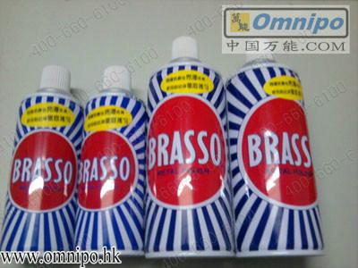 巴素擦铜水BRASSO英国抛光水铜油