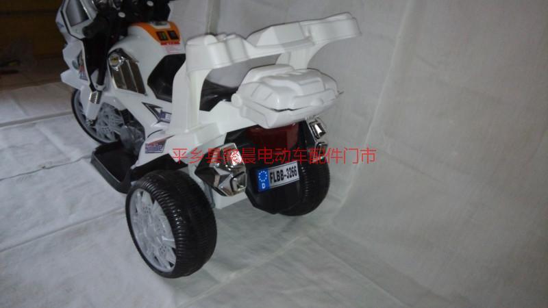 供应北京儿童电动三轮车制造商，北京儿童电动三轮车厂家