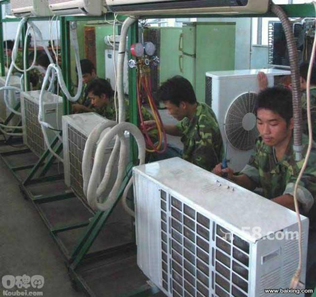 桂林市空调维修公司