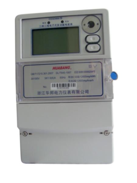 供应测电流电压电量电能表