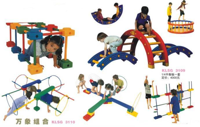 供应内蒙赤峰儿童感统器材训练儿童平衡