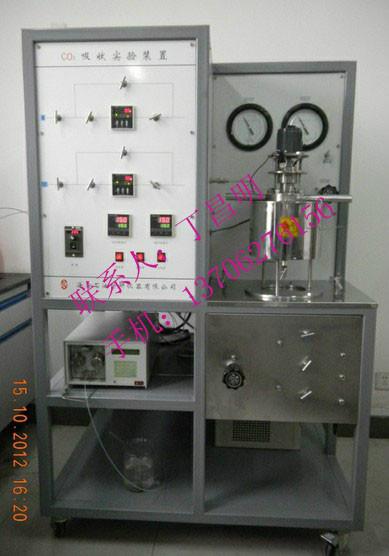 南通市高温高压催化剂评价装置厂家供应用于的高温高压催化剂评价装置
