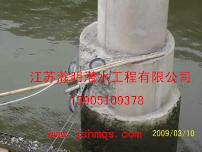 供应上海水下切割施工单位上海水下混凝土切割上海桥墩水下切割 