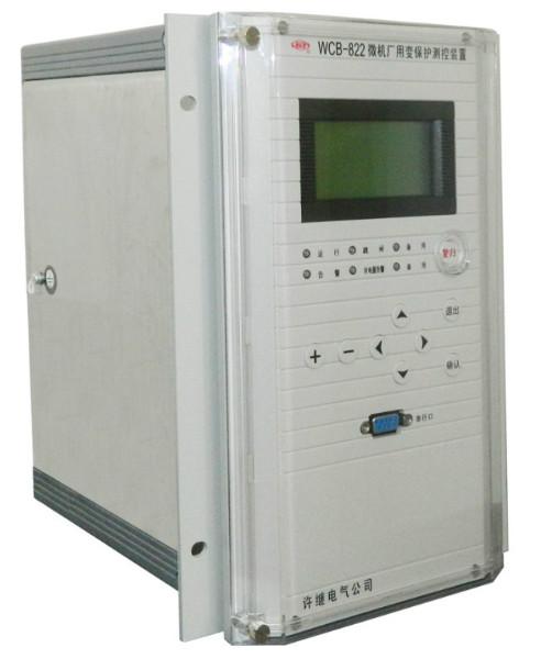 供应WDR-821许继微机保护装置wdr821许继电气生产