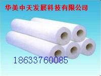 供应硅酸铝管道保温-硅酸铝管壳-硅酸铝管道保温