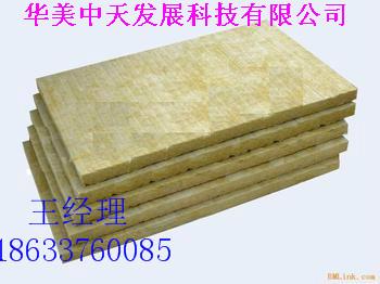 供应天津岩棉板，天津岩棉板厂家直销，天津岩棉板用途