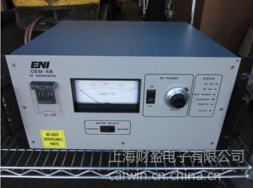 供应ENI射频电源OEM-12B3-02 RF Generator
