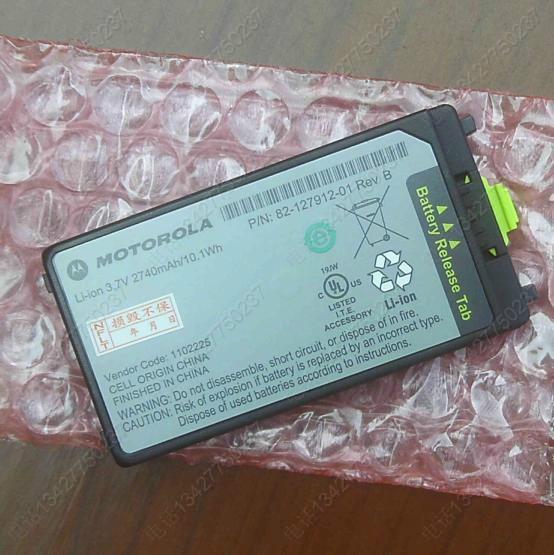 摩托罗拉讯宝MC3090原装电池批发