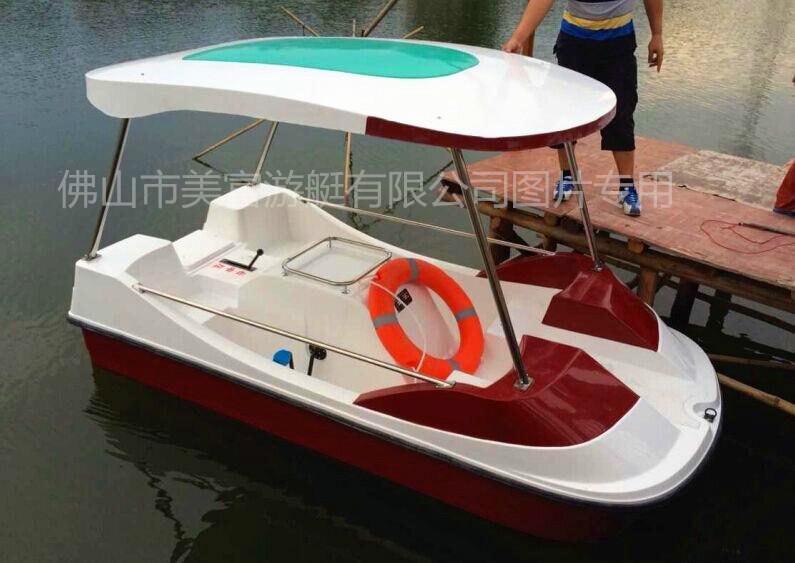 供应2014年新款4人豪华脚踏船，脚踏船价格、玻璃钢脚踏船、脚踏船批发
