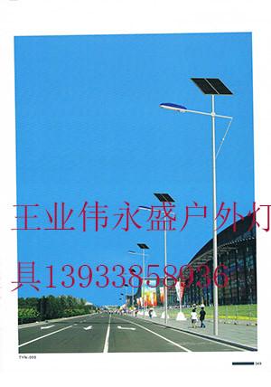 石家庄市武威县太阳能路灯生产厂家厂家供应武威县太阳能路灯生产厂家