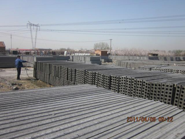 供应建筑隔墙用轻质条板技术规程