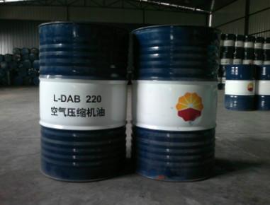 济南市昆仑空气压缩机油L-DAB150厂家
