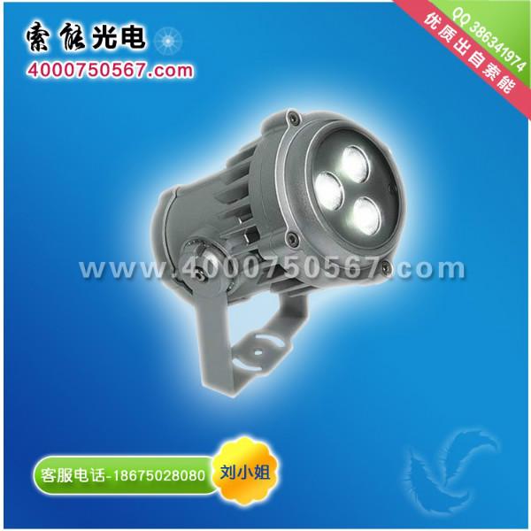 供应户外LED射灯,大功率SN-SD-3X3W防水射灯