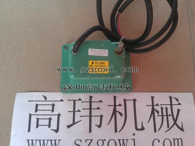 供应台湾YUJAIV冲床模高指示器PDH120-S-R，现货正品