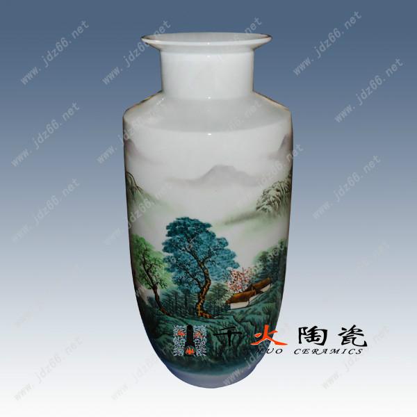 供应现代陶瓷花瓶摆件
