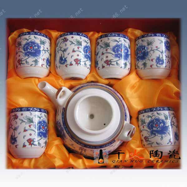 景德镇唐龙陶瓷茶具工厂 白瓷茶具批发