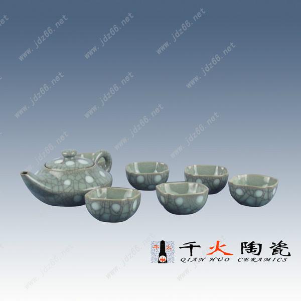 色釉茶具批发价 黄釉龙纹茶具 景德镇陶瓷茶具厂家