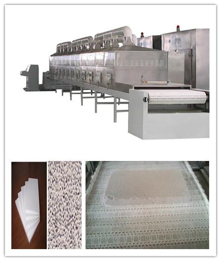 供应佛山微波干燥设备配件批发/中山微波干燥设备配件厂家