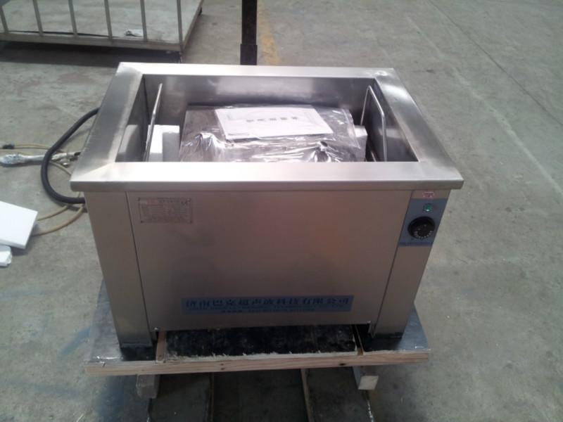 油泵小配件专用超声波清洗机批发