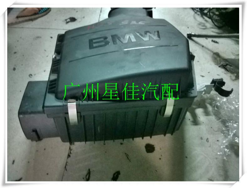 广州宝马E90空气格总成配件厂家批发