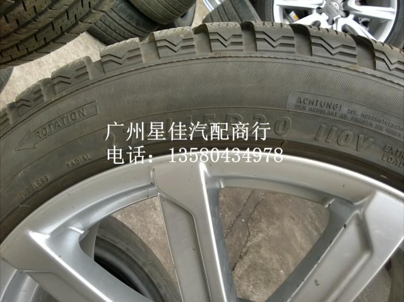 供应广州奥迪Q7钢圈20寸轮毂二手件