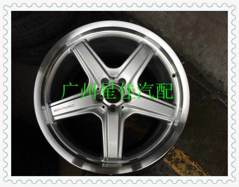 供应广州奔驰AMG轮毂改装，奔驰钢圈二手拆车价格