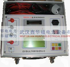 ED0204-5直流电阻测试仪批发