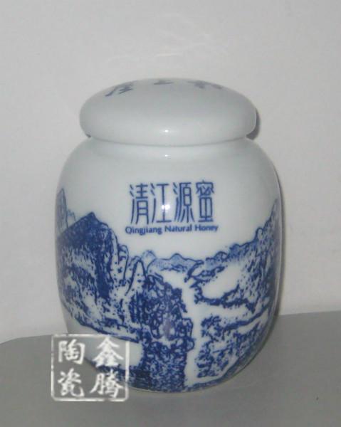 青花logo茶叶罐-青花瓷密封罐批发