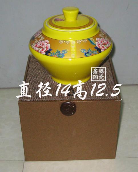供应密封罐-蜜蜂罐-批发粉彩茶叶罐，陶瓷花卉罐