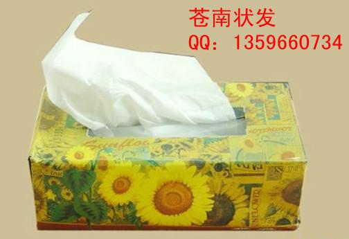 供应纸巾厂家报价，温州纸巾厂家报价，抽式纸巾厂家报价
