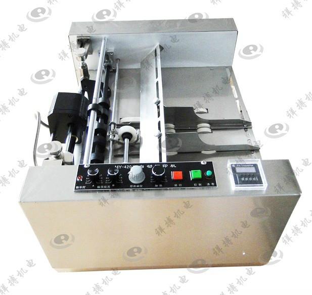 供应钢印打码机 钢印日期打码机 自动钢印打码机 纸盒打码机图片