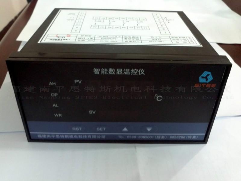 供应TDS-W智能数显温控仪